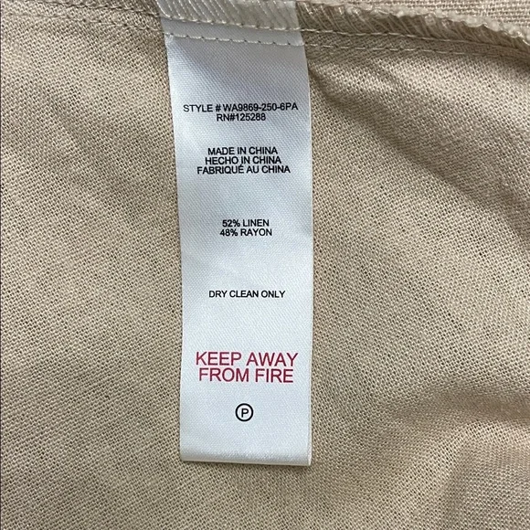 Jason Wu Tan Eyelet Skirt Set - Picture 7 of 10